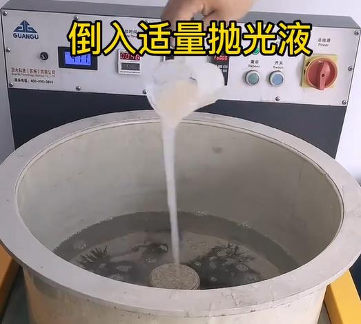 抛光液增加神湾镇不锈钢机械配件金属光泽