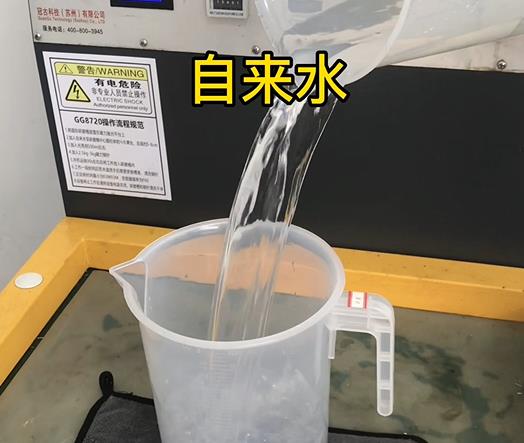 清水淹没神湾镇紫铜高频机配件